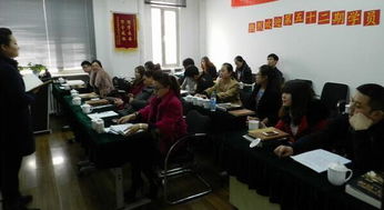 酒店管理师培训与认证 从系统学习到职业跨越