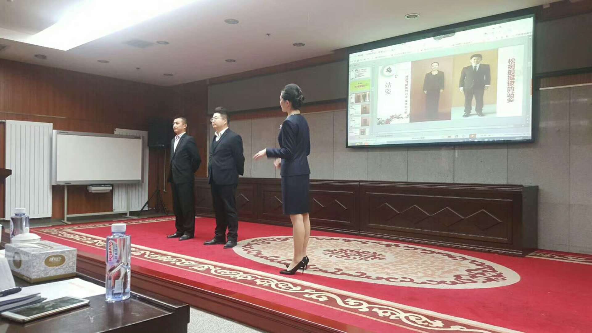 北京智通汇博酒店管理培训
